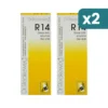 Reckeweg R14 Gocce Orali Insonnia 2 confezioni da 50ml