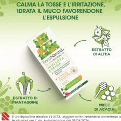 Reconatural Sciroppo Tosse Bambini 150ml