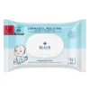 Rilastil Dermastil Salviette Detergenti 72 Pezzi