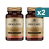 Solgar Origanoil Integratore Olio Essenziale Di Origano 2 confezioni da 60 Perle