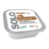 Solo Vitello 300g