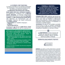 Somatoline Skinexpert Body-dren Intensivo Cryo-gel Gambe Trattamento Gambe Drenante 200ml