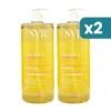 Svr Topialyse Olio Lavante idratante per pelle secca bipacco 2x1l