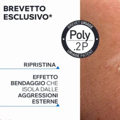 Uriage Bariederm Unguento 40 Grammi