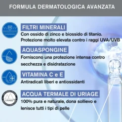 Uriage Bebè 1a Crema Solare Minerale Spf50+ 50ml