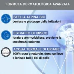 Uriage Bebè 1° Shampoo 200ml