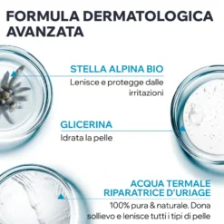Uriage Gel Detergente Struccante Viso Fresco Per Pelle Sensibile Normale O Secca Purifica 150ml