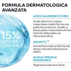 Uriage Serum Hyalu Booster Anti-età 30ml