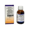 Uricoplus Gocce 30ml