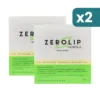 Zerolip integratore proteine controllo peso bipacco 2x42 bustine