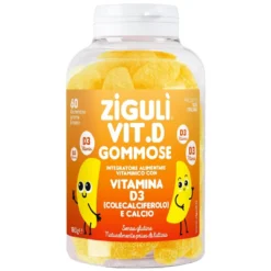 Ziguli Vit D Integratore Vitamina D3 60 Gommose