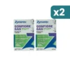 Zymerex Gas Doppia Azione Con S+e Complex Trattamento Gas Intestinali 2 confezioni da 20 Bustine Monodose